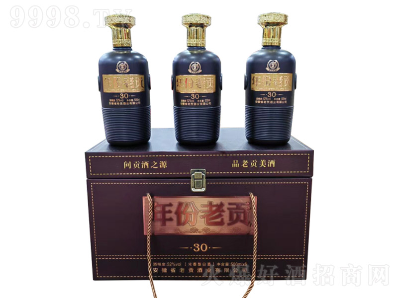 年份老贡30 浓香型【52度 500ml】