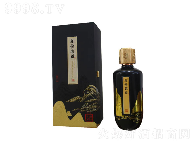 年份老贡酒26 浓香型【52°500ml】